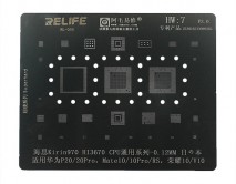 Трафарет BGA Relife HW7 (Kirin 970/HI3670) для Huawei P20/P20 Pro/ Mate 10/RS, Honor 10/V10