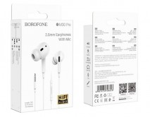 Наушники Borofone BM30 Pro Original с микрофоном,  3.5jack, белые