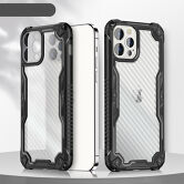 Чехол iPhone 11 Armor Carbon (черный)