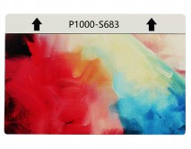 Защитная плёнка текстурная на заднюю часть "Краски" (Дым, S683)