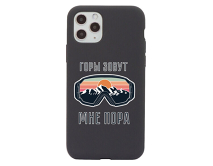 Чехол iPhone 11 KSTATI Winter Sports (#3 горы зовут)