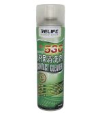 Спрей универсальный Relife RL-530 Contact Cleaner (универсальный спиртовой) 550 мл